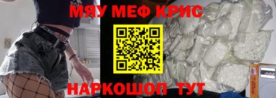 ешки Кумертау