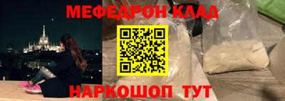 ешки Кумертау