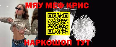 прущая мука Кулебаки