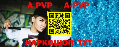 ешки Кумертау