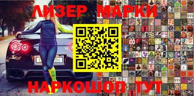 прущая мука Кулебаки