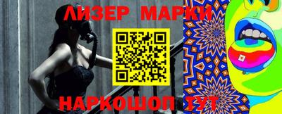 ешки Кумертау