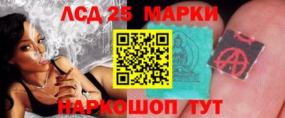 амфетамин Кунгур