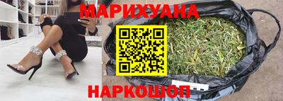 ешки Кумертау
