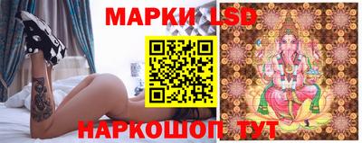 амфетамин Кунгур