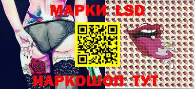 амфетамин Кунгур