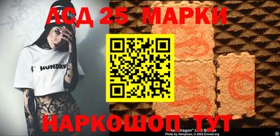 амфетамин Кунгур