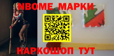 прущая мука Кулебаки