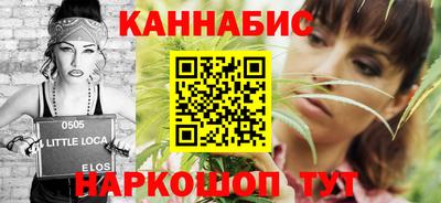 ешки Кумертау