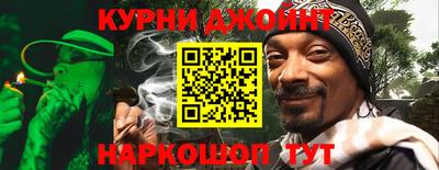 ешки Кумертау