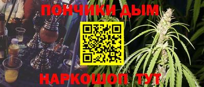амфетамин Кунгур