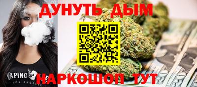 прущая мука Кулебаки