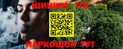 ешки Кумертау