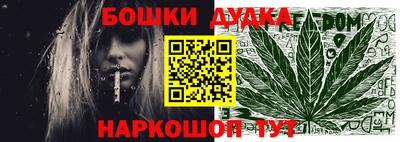 амфетамин Кунгур