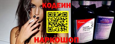 ешки Кумертау