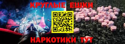 прущая мука Кулебаки