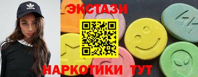 амфетамин Кунгур