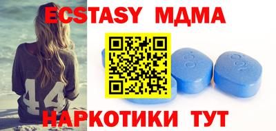 прущая мука Кулебаки
