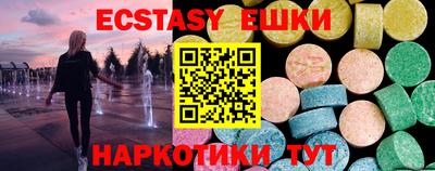 прущая мука Кулебаки
