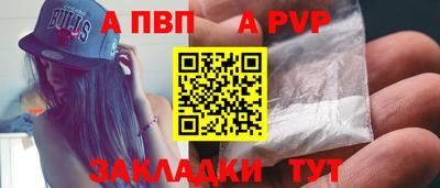 ешки Кумертау