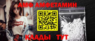 ешки Кумертау