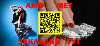 ешки Кумертау