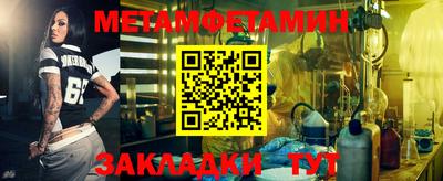 ешки Кумертау