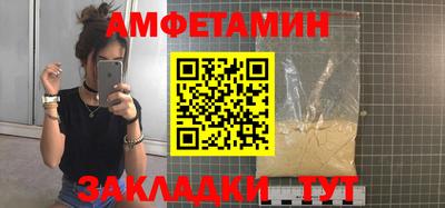 ешки Кумертау