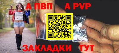 ешки Кумертау