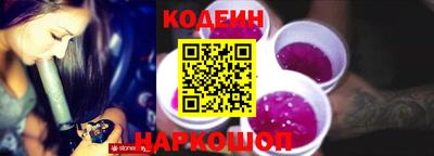 прущая мука Кулебаки