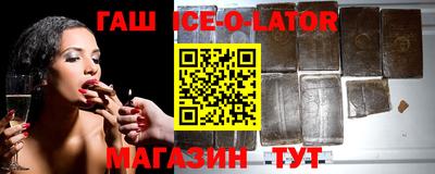 амфетамин Кунгур
