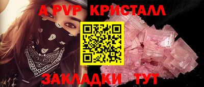амфетамин Кунгур