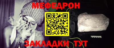 ешки Кумертау